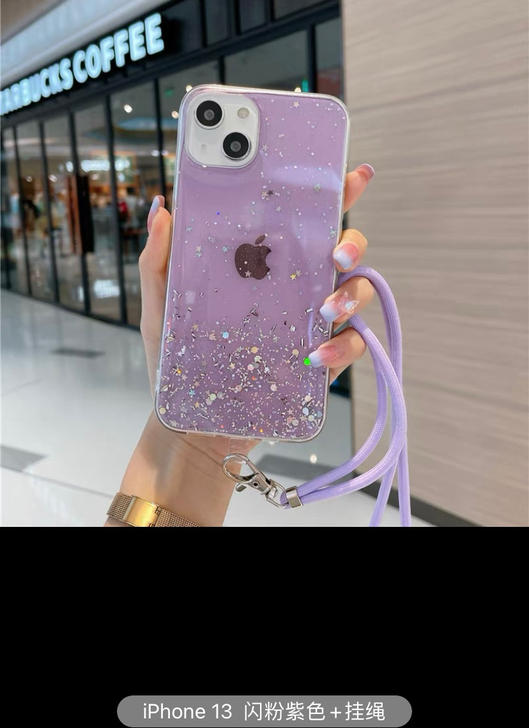 适用苹果华为等品牌，苹果13/13PRo/...