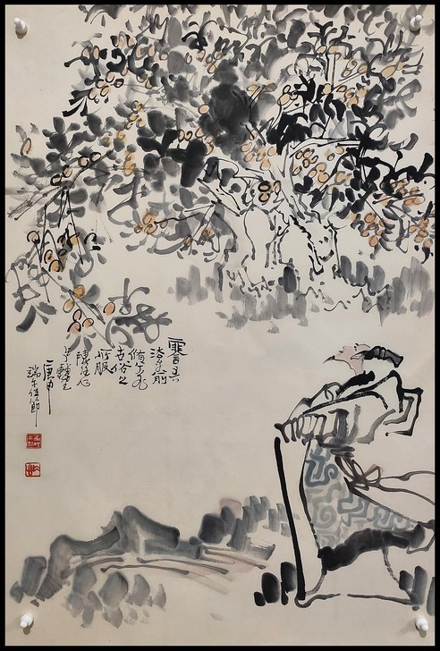 【卢辅圣 陈冰心】合作人物尺寸70 ##a...
