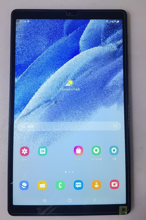 三星平板 Tab A7 lite (T22...