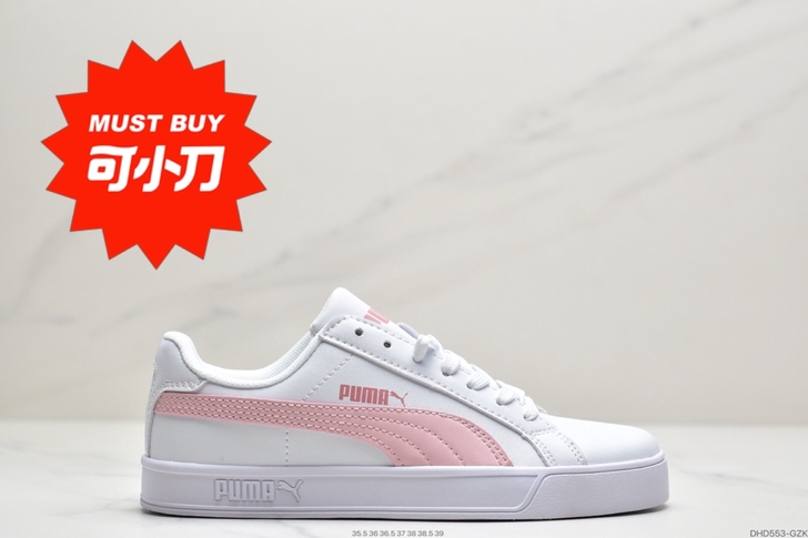 彪马PUMA SMASH v2 VULC ...