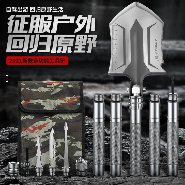 军工户外多功能工兵铲军版原品车载 军工铲垂...