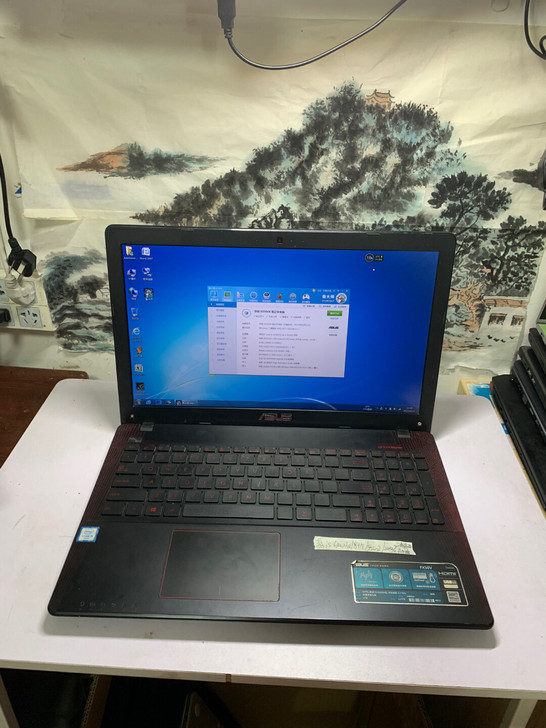 华硕飞行堡垒fx50v游戏笔记本电脑