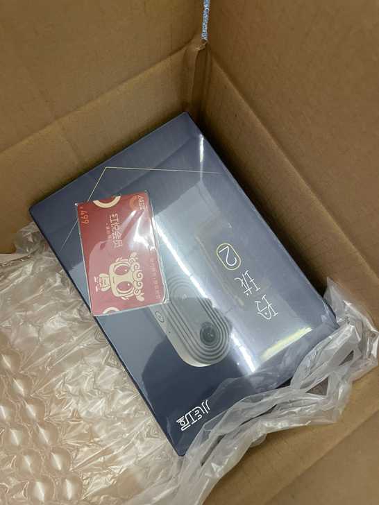 小红屋玲珑2全景相机，VR相机，家装设计，...