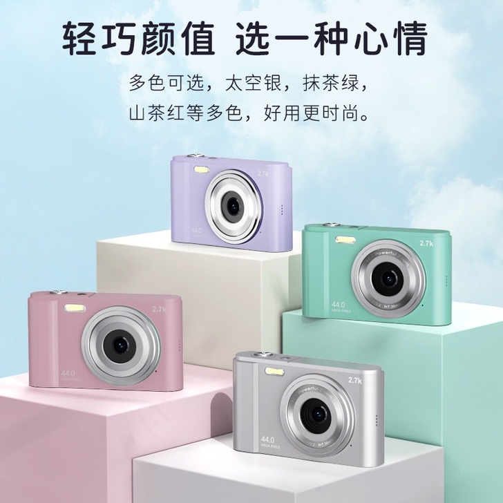 索达佳数码相机学生入门级数码微单4K高清摄...