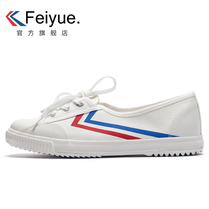 feiyue/飞跃 帆布鞋