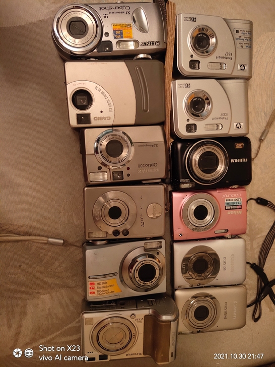 新到几个ccd有你喜欢的吗?分别是惠普e3...