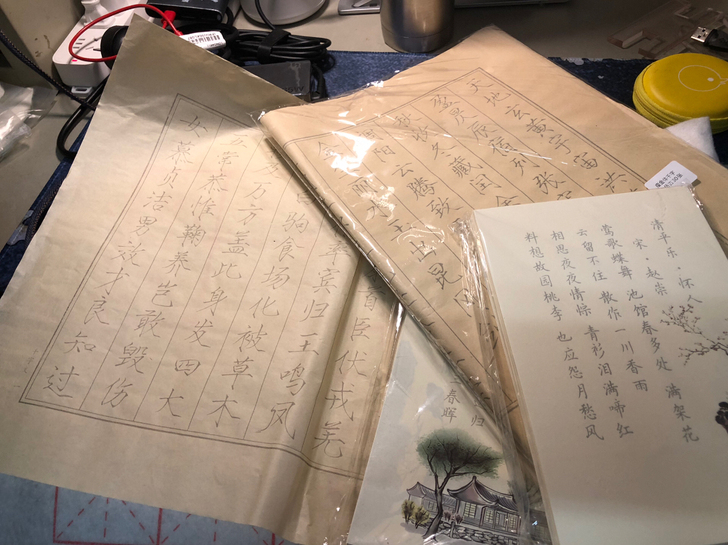 品牌型号 御宝阁