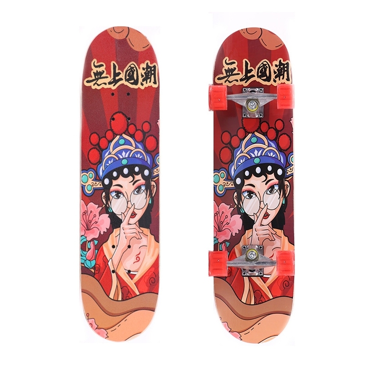 全新成人滑板，初级版送收纳袋