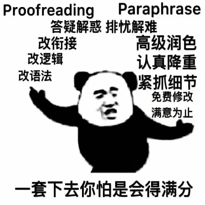 留学生数学答疑 微积分，线性代数，概率论