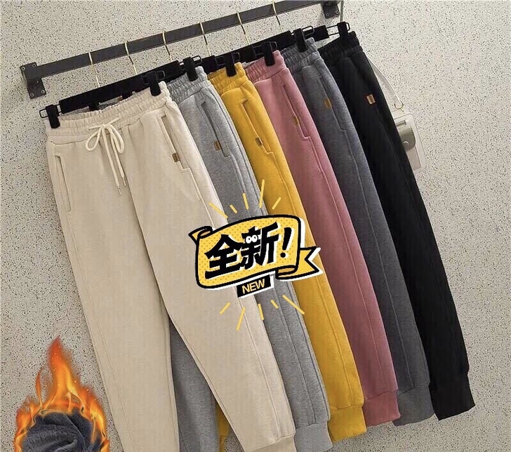 【清仓处理】加绒裤子女冬季韩版宽松束脚显瘦...