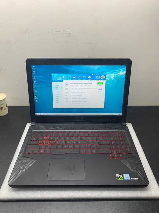 华硕飞行堡垒fx80游戏笔记本电脑