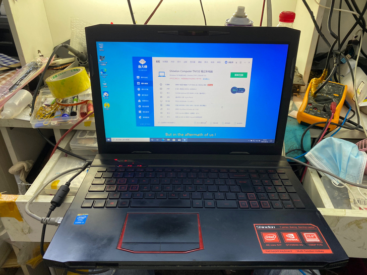 炎魔炫龙游戏本 笔记本 i7 8g 960...