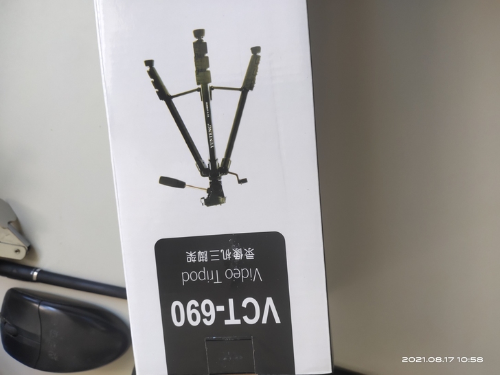 出售照像机三角架云腾vct-690，有意者...