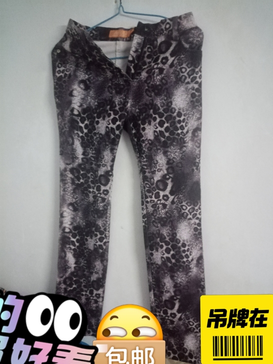 全新时尚名媛淑女品牌裤，在商业城购入很贵，...
