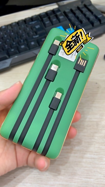 30000毫安充电宝自带4线大容量快充便携...