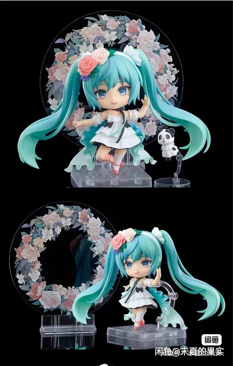 GSC 初音未来有你 2019 ver. ...