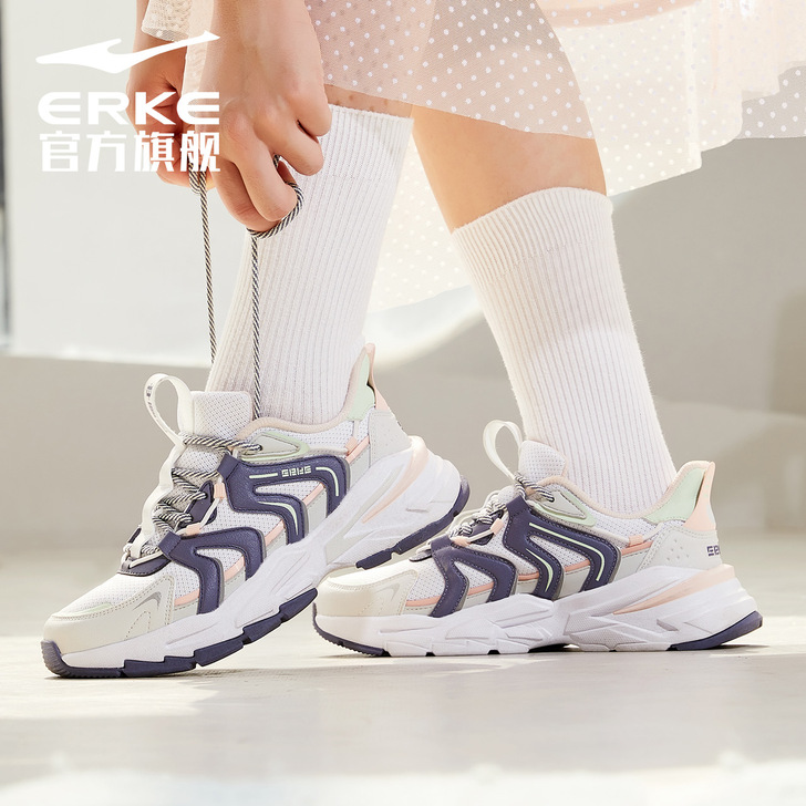 erke/鸿星尔克 浔系列雷神 跑步鞋 气...