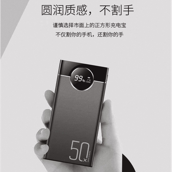 科诺克 大容量超薄小巧迷你快