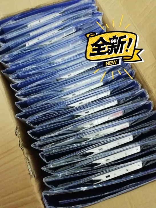 10个28.8加厚文件夹加厚款A4双夹双强...