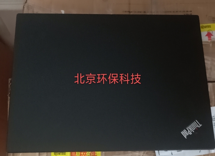 联想 ThinkPad E480 报废笔记...