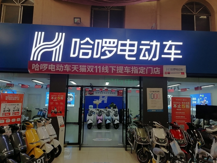 电动车 出租 外卖车 代步车 换电车##a...