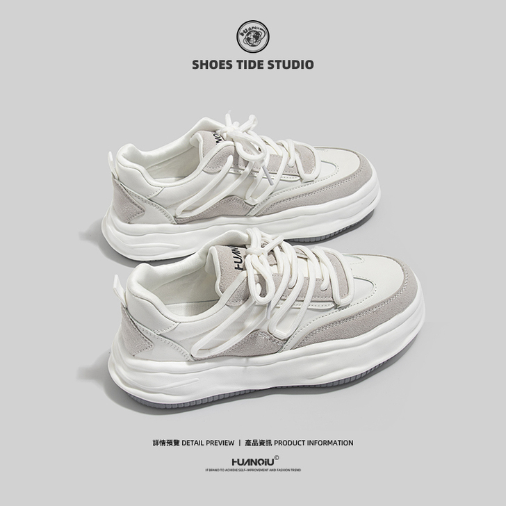 环球溶解底厚底小白鞋女百搭2021秋款休闲...