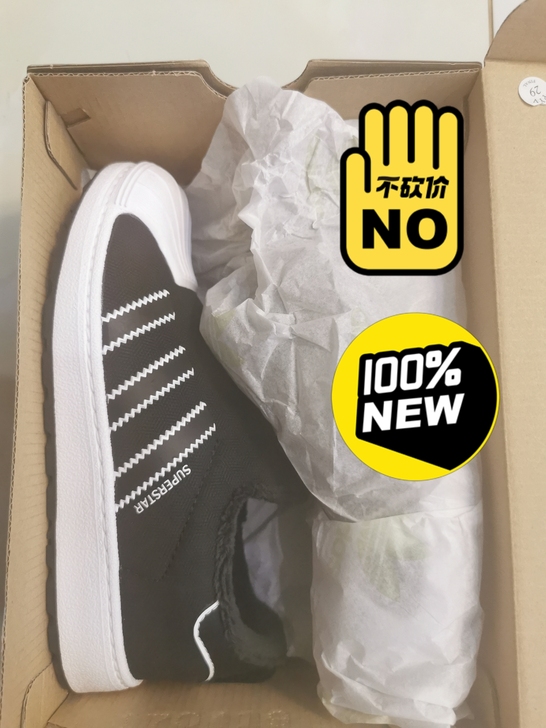 阿迪达斯13K 31.5（190mm）加棉...