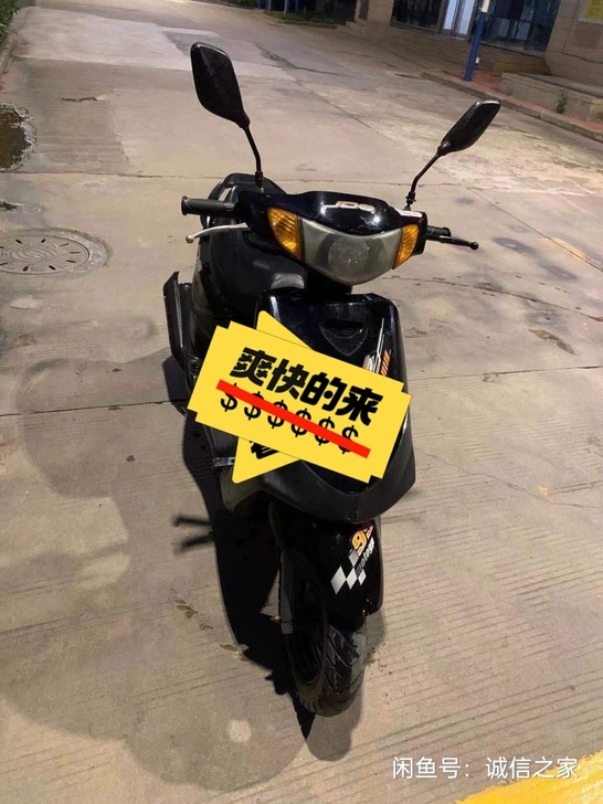 本人因住址发生改变，所以这辆摩托车骑不着了...