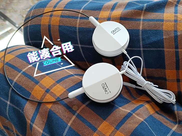 普通3.5mm插口耳机~