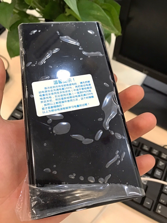 快充大容量50000毫安充电宝40000/...