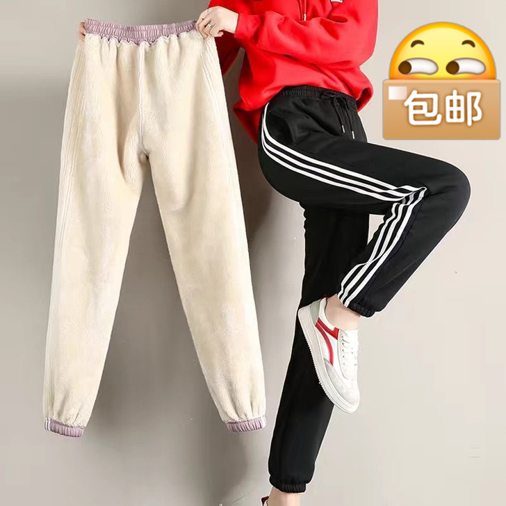 抗寒特别好的加绒裤子，黑色和粉色都有，也有...