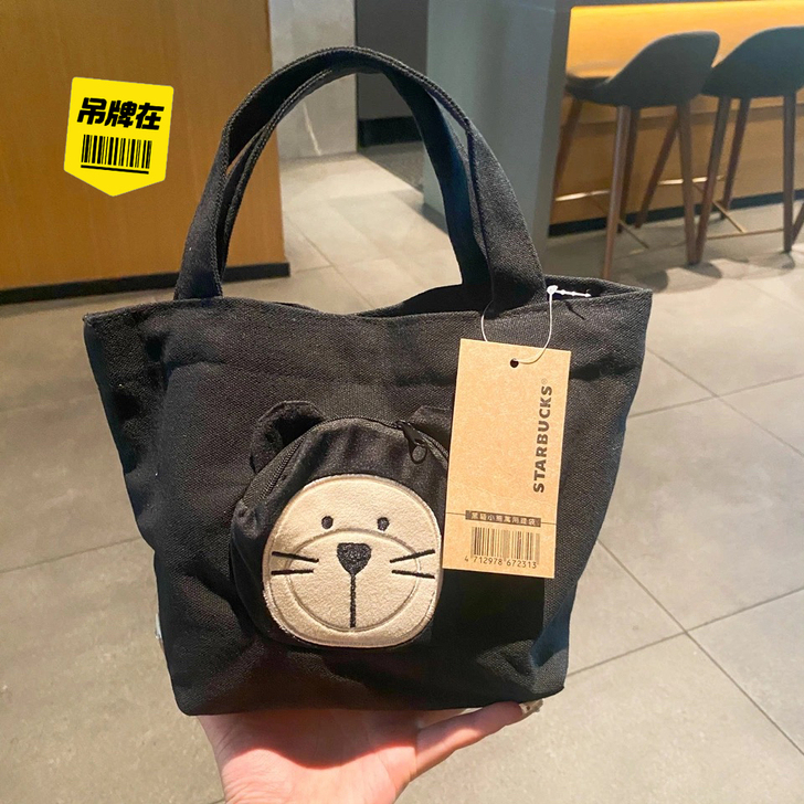 全新台湾星巴克万圣节2021黑猫南瓜精灵小...