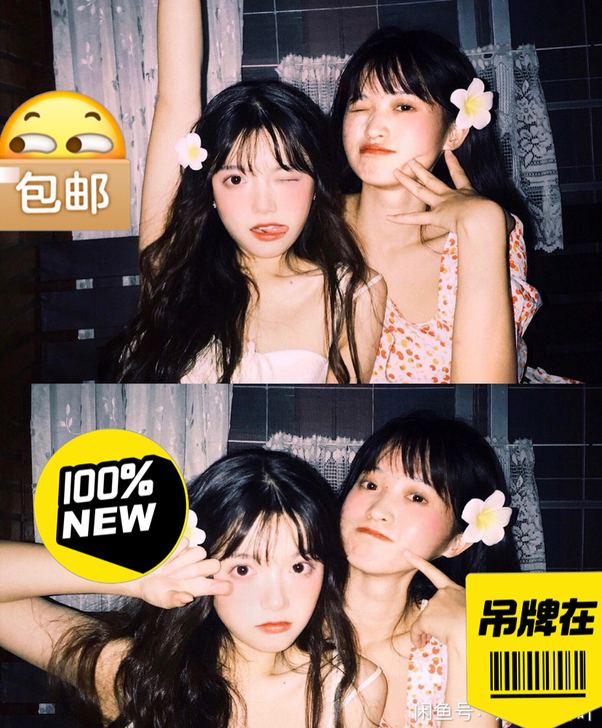 1800w复古小型数码相机学生新手入门照相...