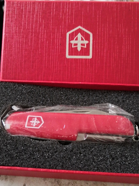 多功能军工刀全新,活动定制款 还剩几个