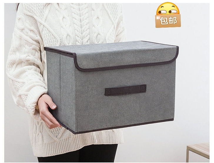 捡漏  布艺折叠收纳箱储物整理带盖防尘便携...
