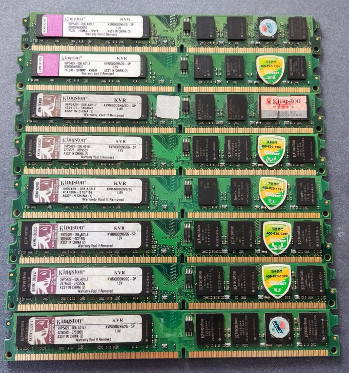 金士顿、创见 2G DDR2 800 二代...