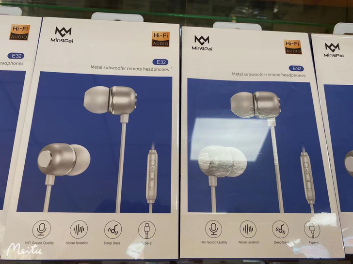 明派MP-E32 黑色(Type-c接...