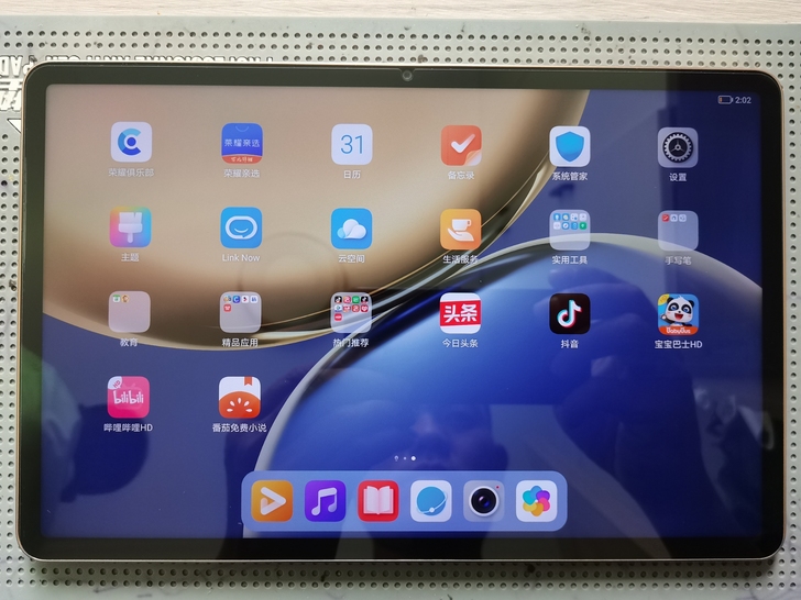 荣耀v7pro平板8+128wifi版， ...