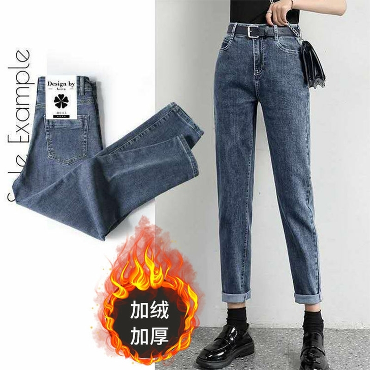 急出一批全新新款秋冬牛仔裤女高腰宽松韩版显...