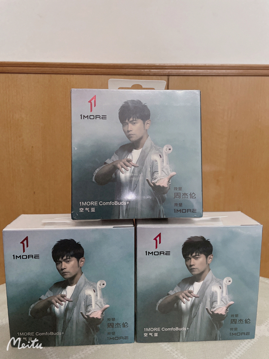 1more耳机万魔空气豆周杰伦定制版白色全...