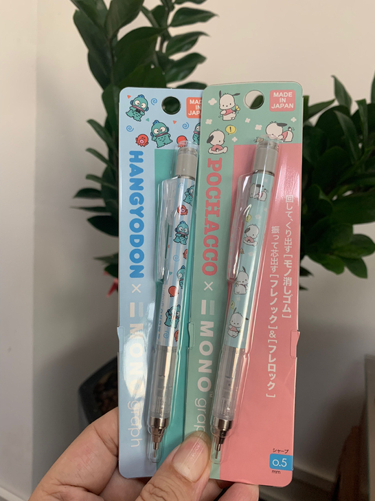 蜻蜓mono限定自动铅笔帕洽狗鲇鱼数量有限...