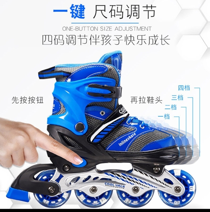 溜冰鞋儿童全套装滑冰轮滑鞋旱冰可调中大童小...