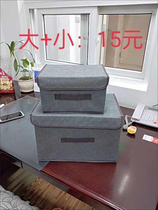 布艺折叠收纳箱储物整理带盖防尘便携盒衣物杂...