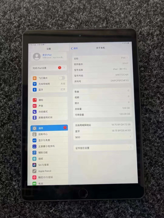 品牌型号 2019款 ipad第七代 10...