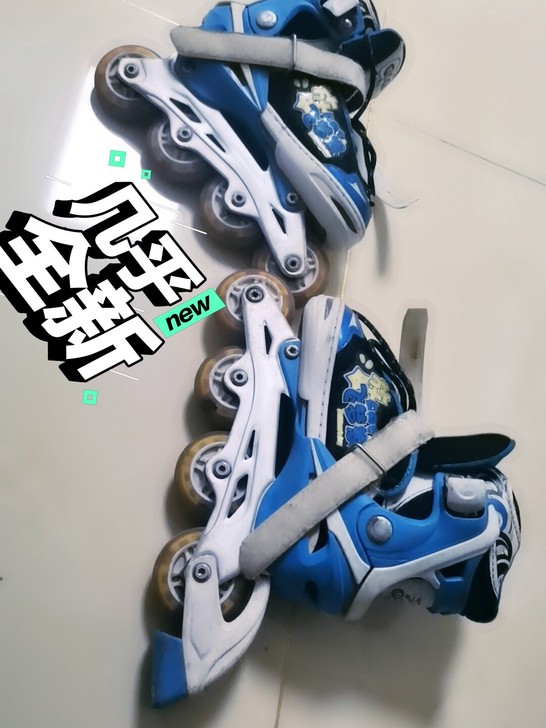适合8至12岁孩子玩，便宜处理，乐亭自取