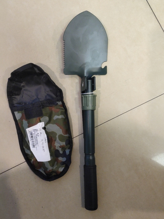 渔之源工兵铲钓鱼铲多功能野钓神器整理钓位挖...