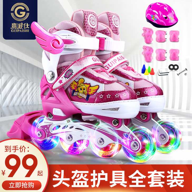 贵派仕 直排轮就穿了两次。