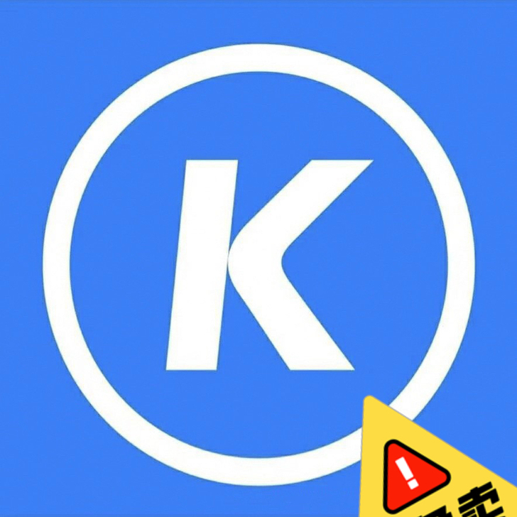 KuGou音乐快充豪华版 秒发货
