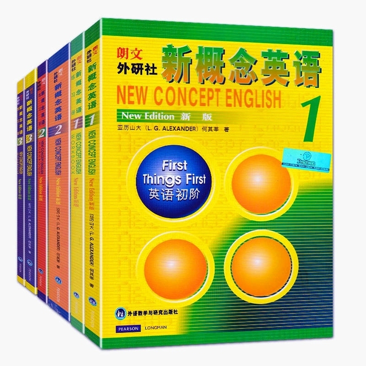 新概念英语1234全新包邮朗文英语全套教材...
