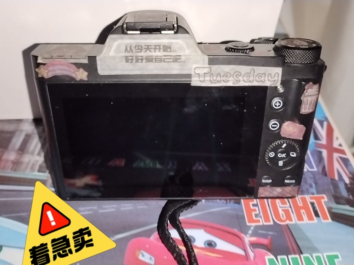 新旧程度  年头买的，没怎么用过